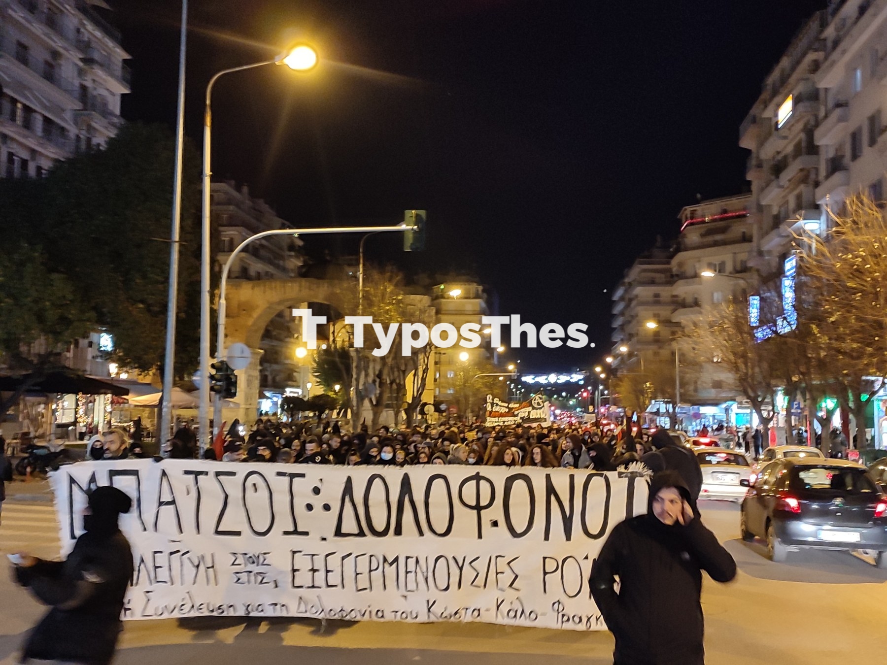poreia.jpg poreia.jpg