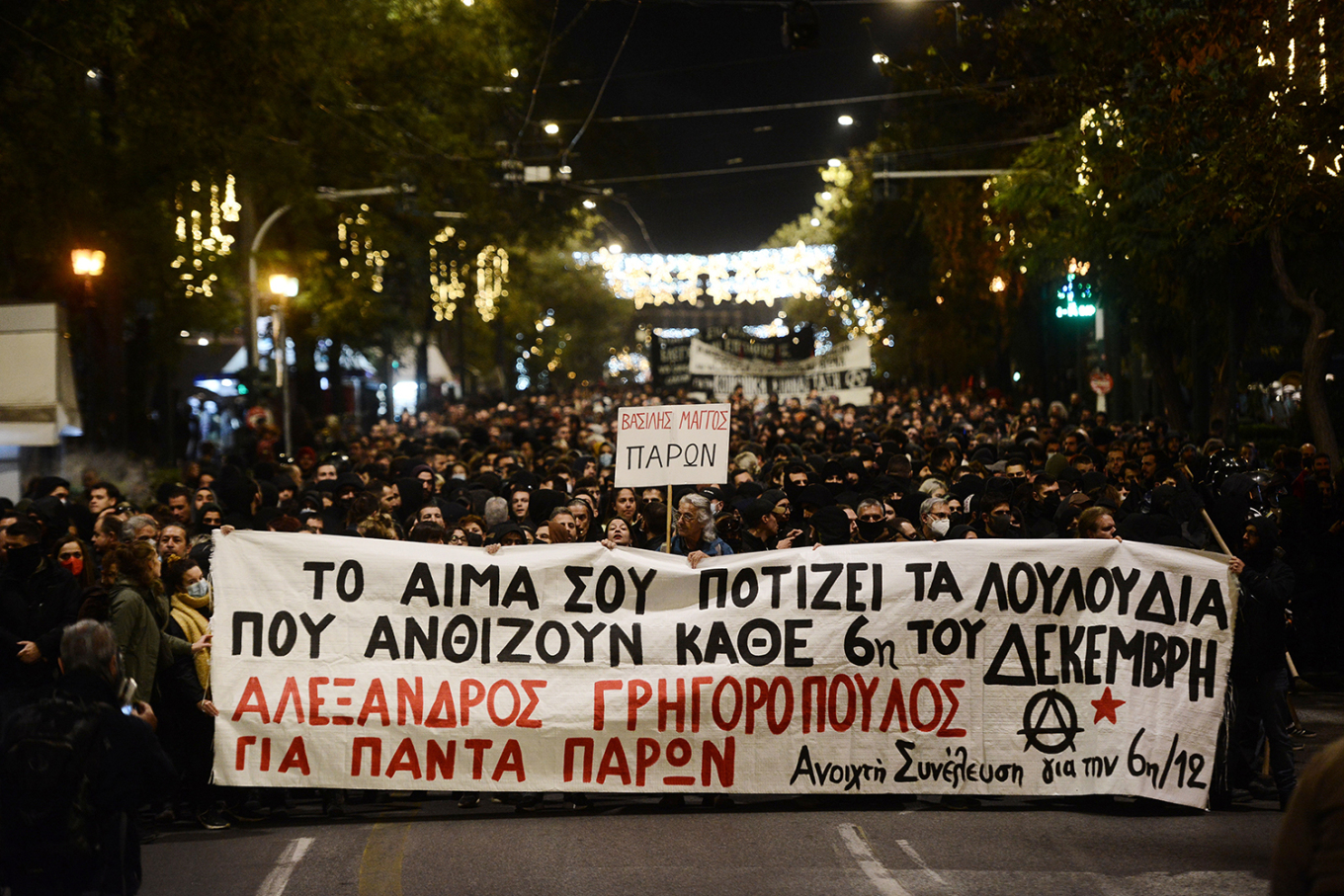 poreia_alexis_vrady_1_.jpg poreia_alexis_vrady_1_.jpg