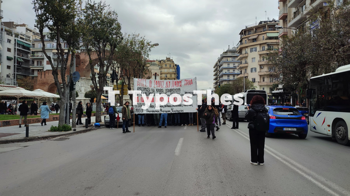 poreia_grigoropoulos_1.jpg poreia_grigoropoulos_1.jpg