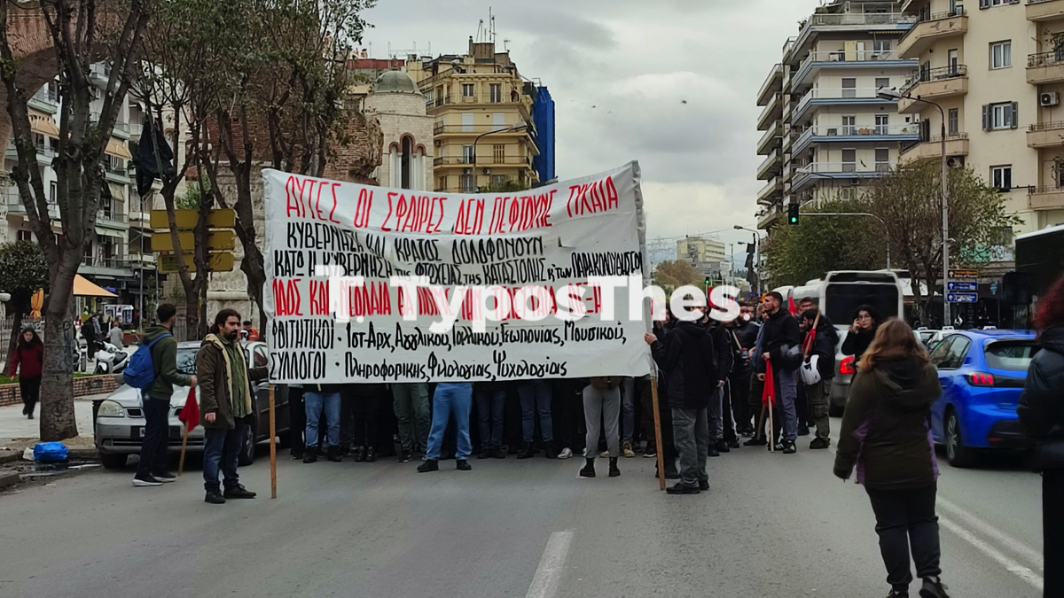 poreia_grigoropoulos_2.jpg poreia_grigoropoulos_2.jpg
