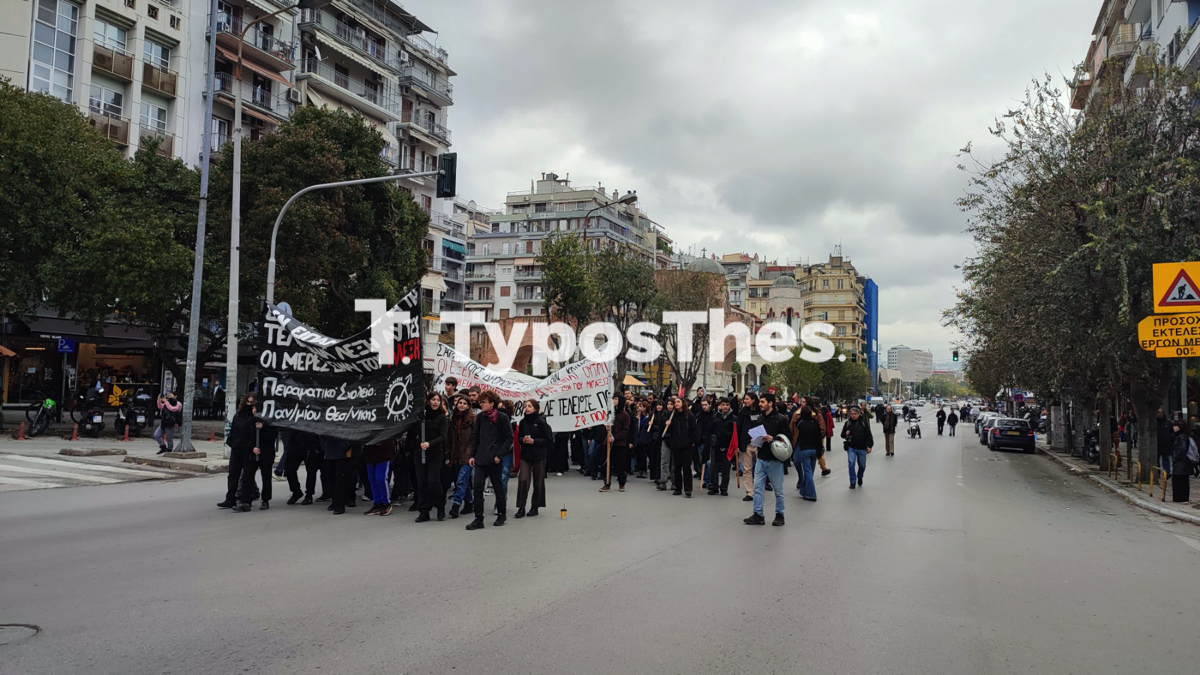 poreia_grigoropoulos_4.jpg poreia_grigoropoulos_4.jpg