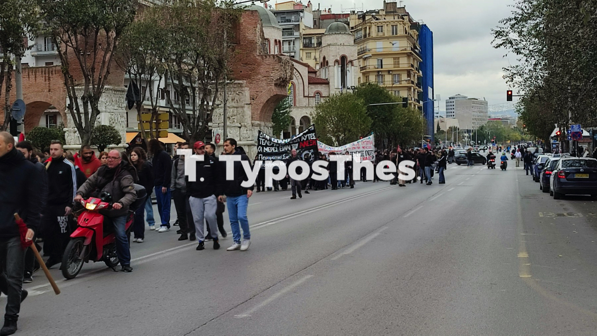 poreia_grigoropoulos_7.jpg poreia_grigoropoulos_7.jpg