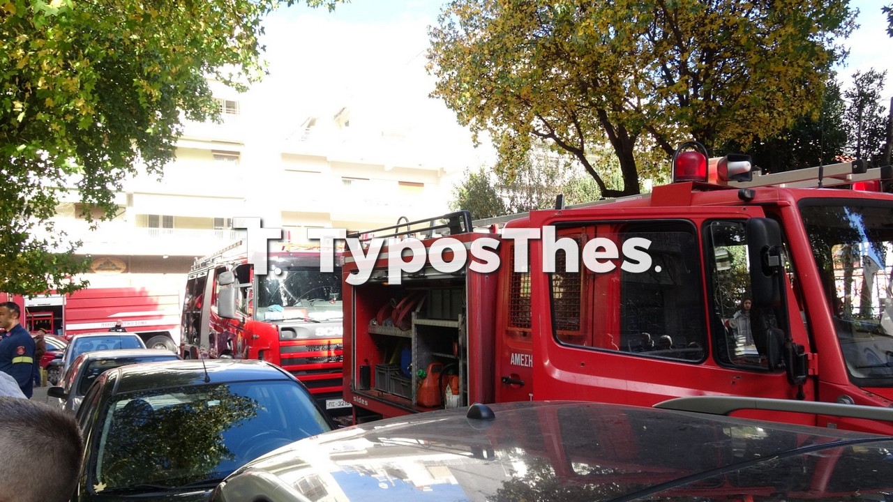 pyrosbestiki-1.jpg pyrosbestiki-1.jpg