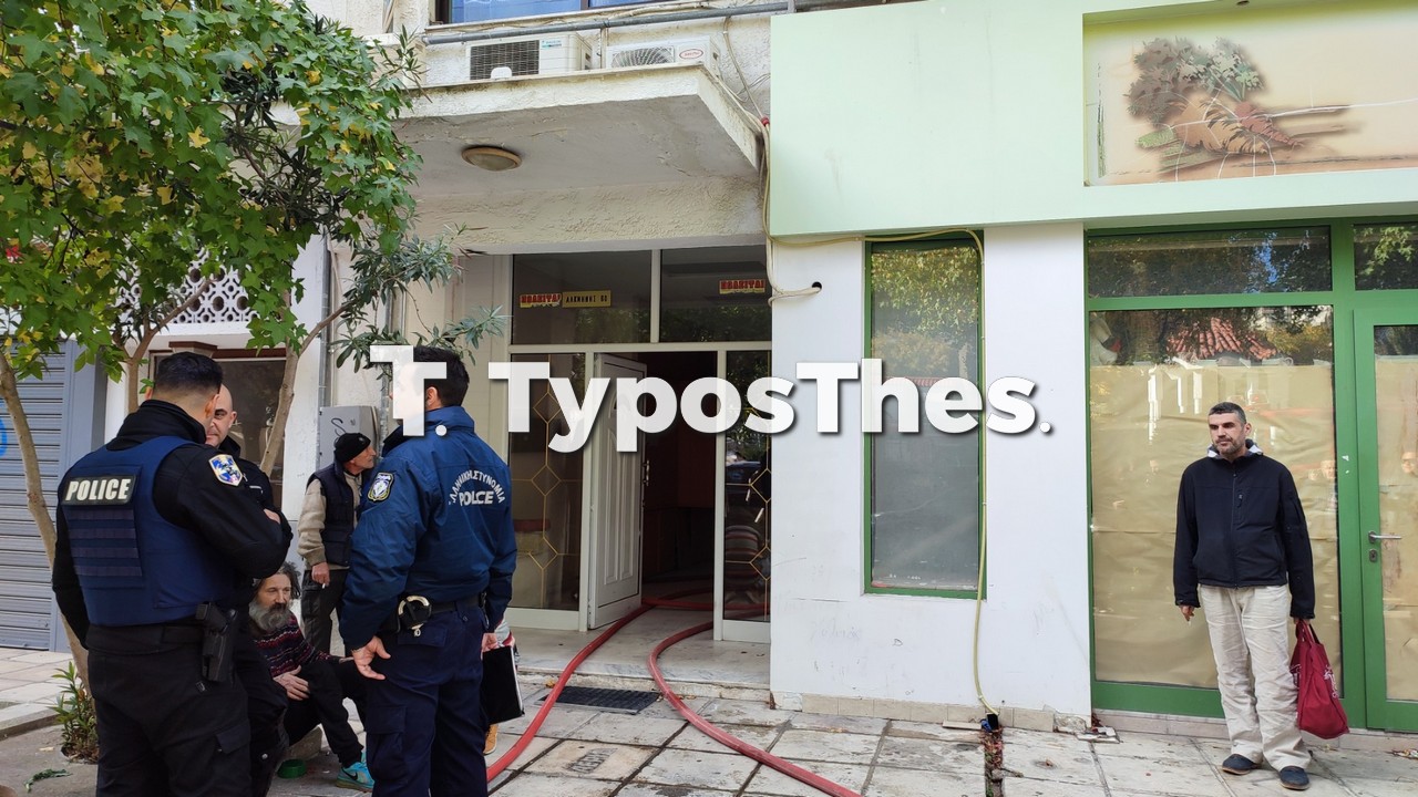 pyrosbestiki-3.jpg pyrosbestiki-3.jpg