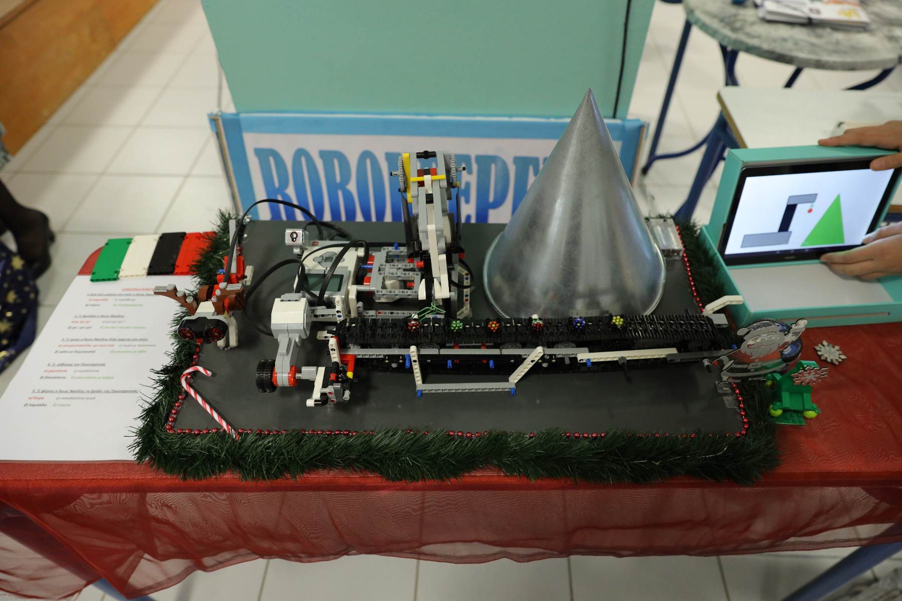 robotiki_oraiokastro_vraveia_3.jpeg robotiki_oraiokastro_vraveia_3.jpeg