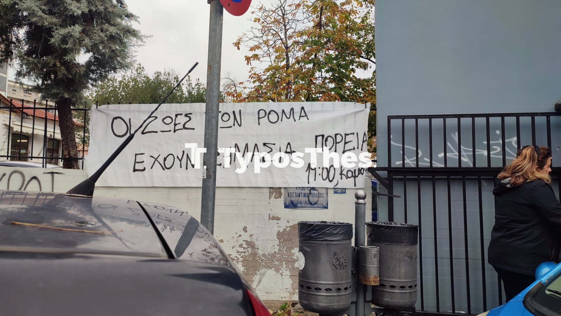 roma-ippokrateio-16xronos.jpg roma-ippokrateio-16xronos.jpg