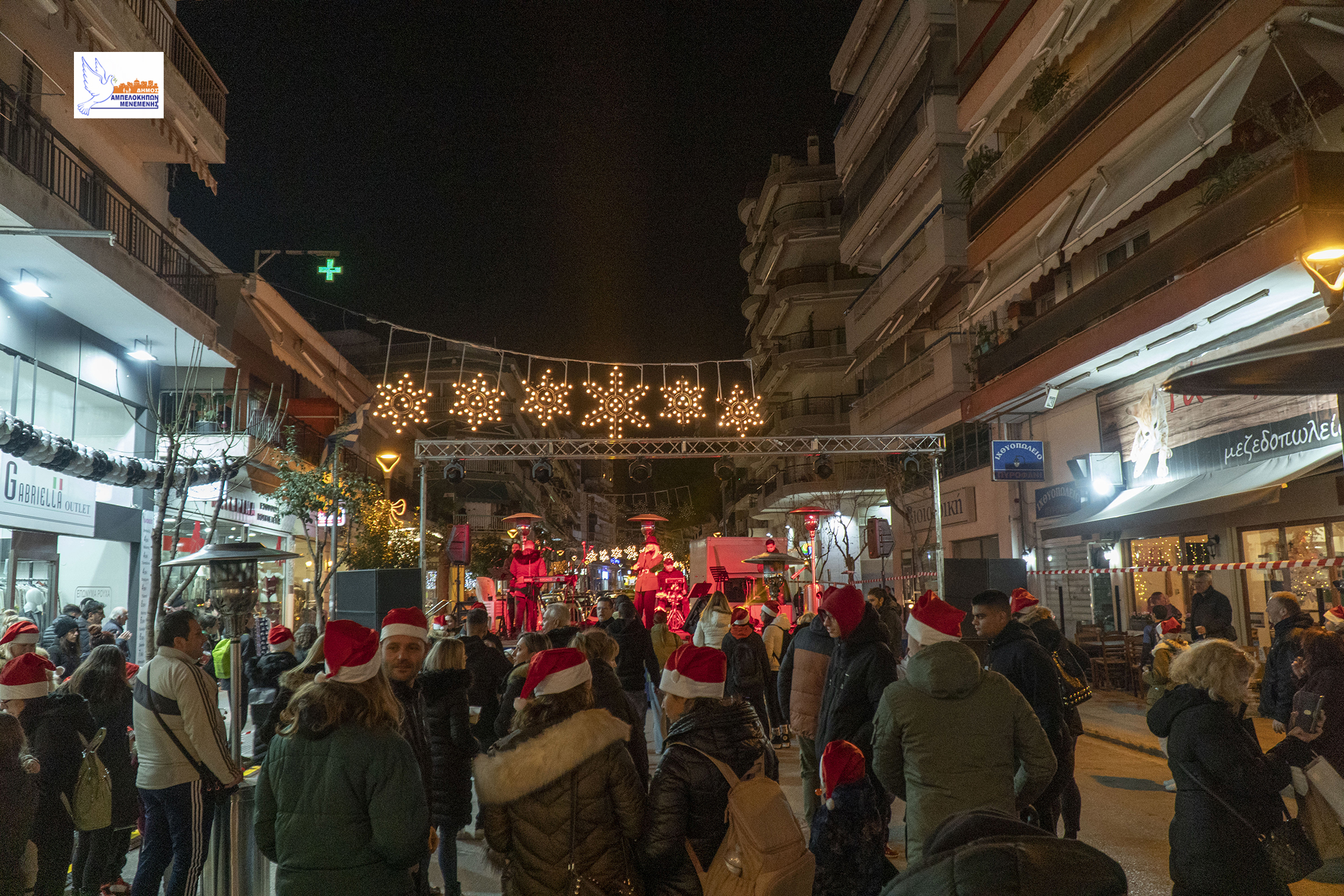 santa_walk_ampelokipoi_2.jpeg santa_walk_ampelokipoi_2.jpeg