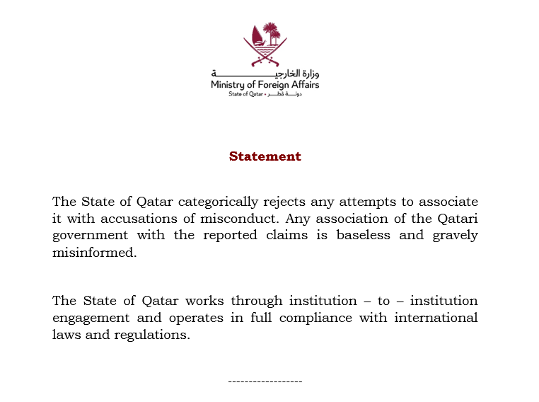 screenshot_qatar.png screenshot_qatar.png