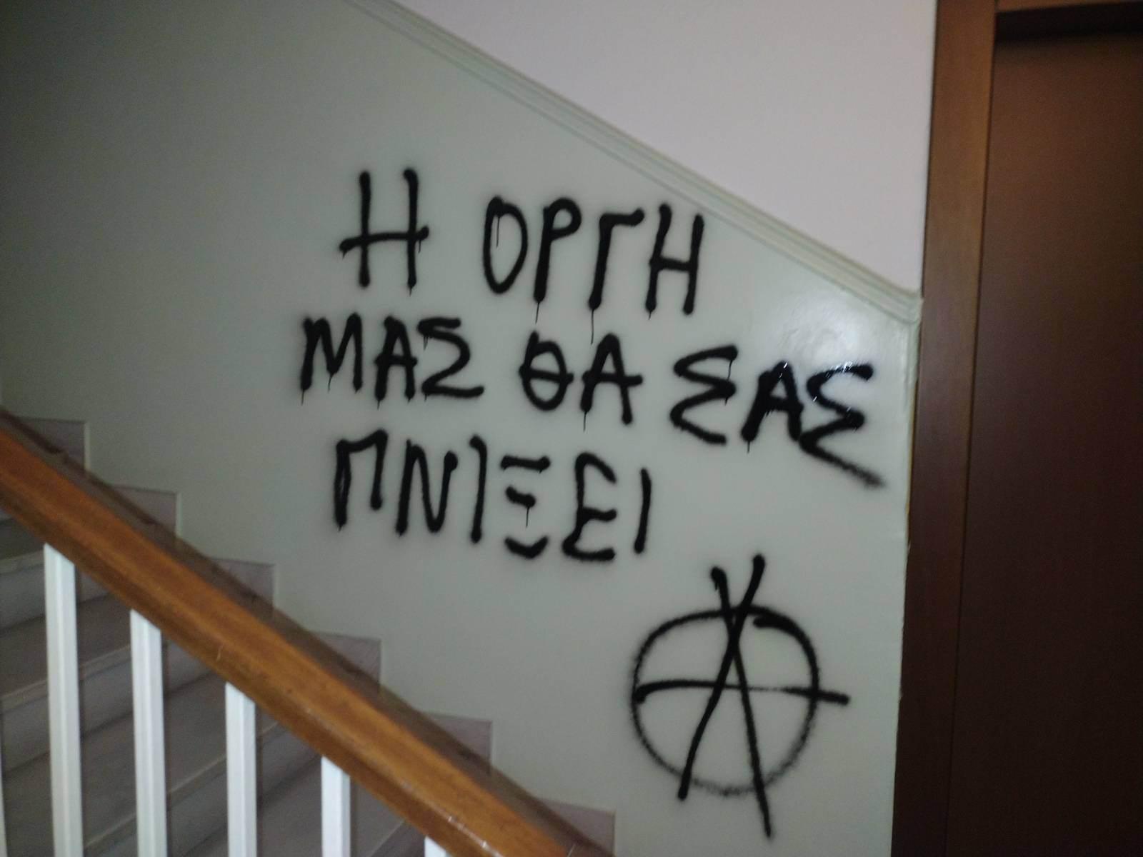 sprei2.jpg sprei2.jpg