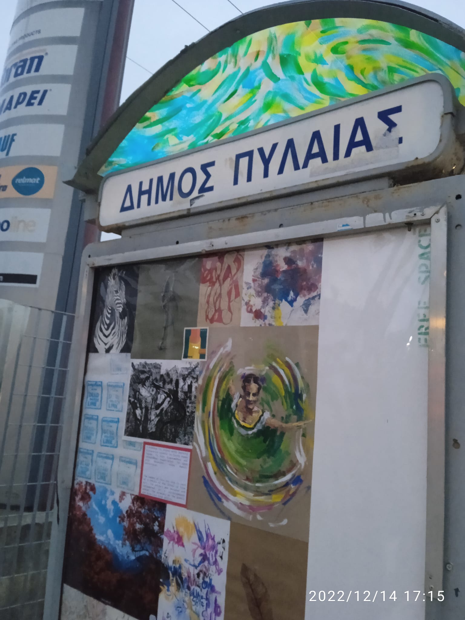 stasi4.jpg stasi4.jpg