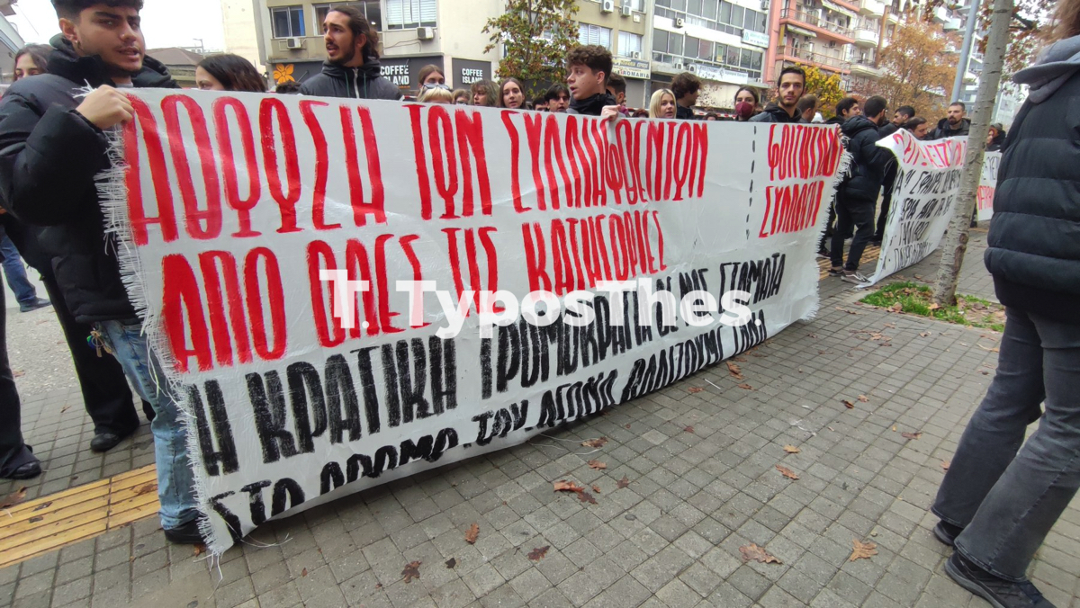 sygkentrosi_roma_dikastiria_9.jpg sygkentrosi_roma_dikastiria_9.jpg