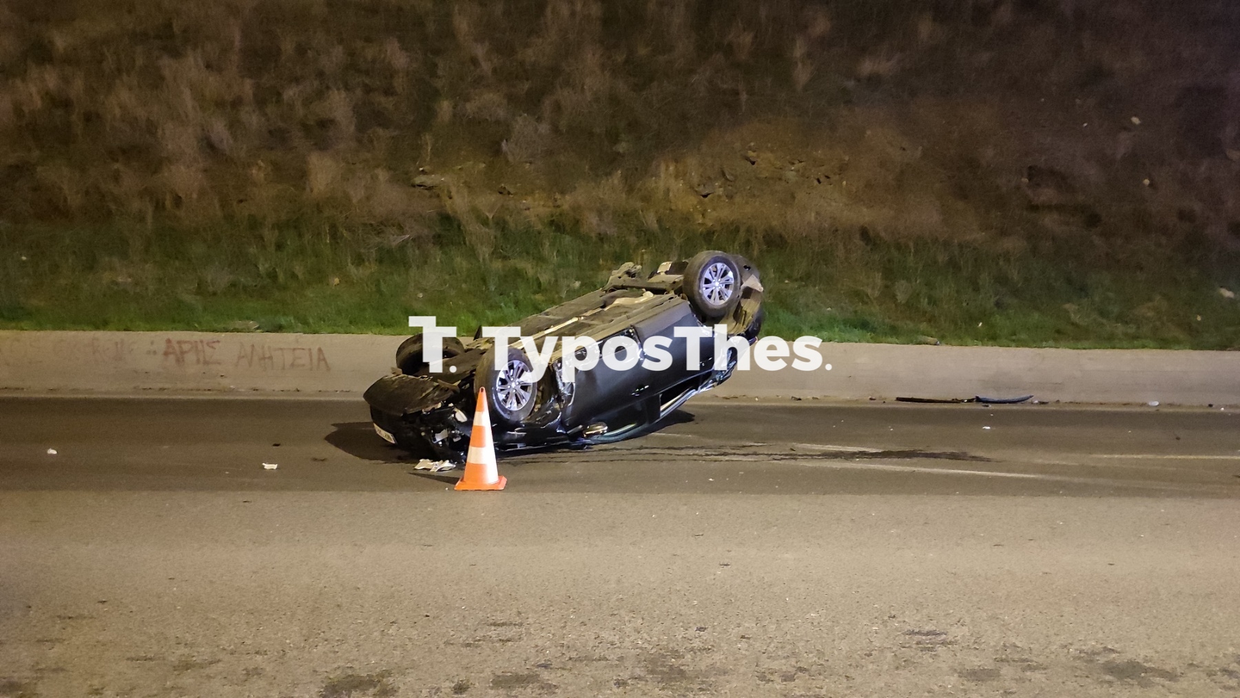 troxaioperiferiakos1.jpg troxaioperiferiakos1.jpg
