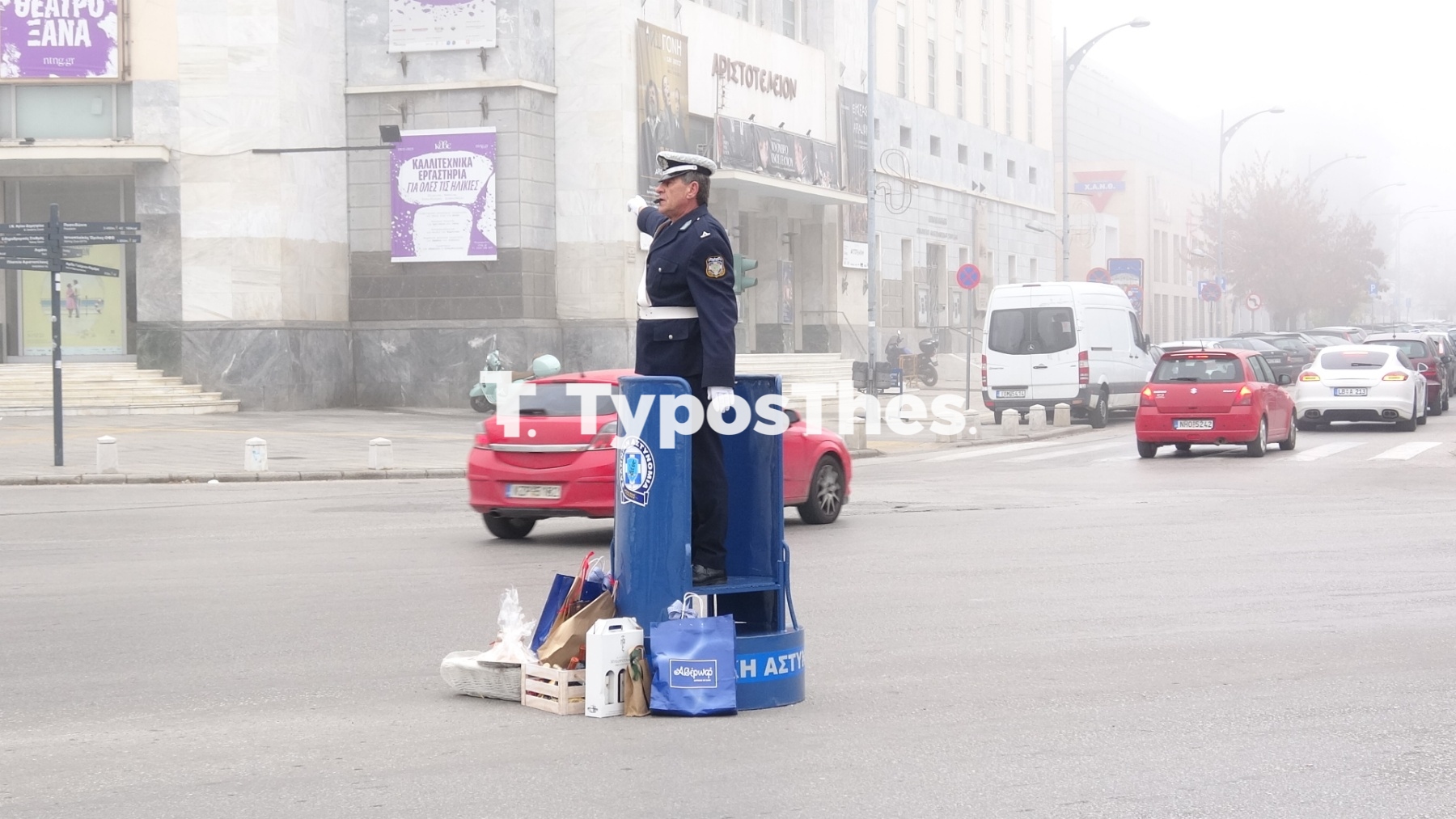 troxonomos-vareli3.jpg troxonomos-vareli3.jpg