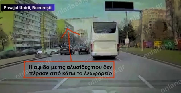 voukouresti_2.jpg voukouresti_2.jpg