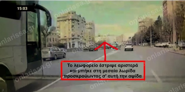 voukouresti_3.jpg voukouresti_3.jpg
