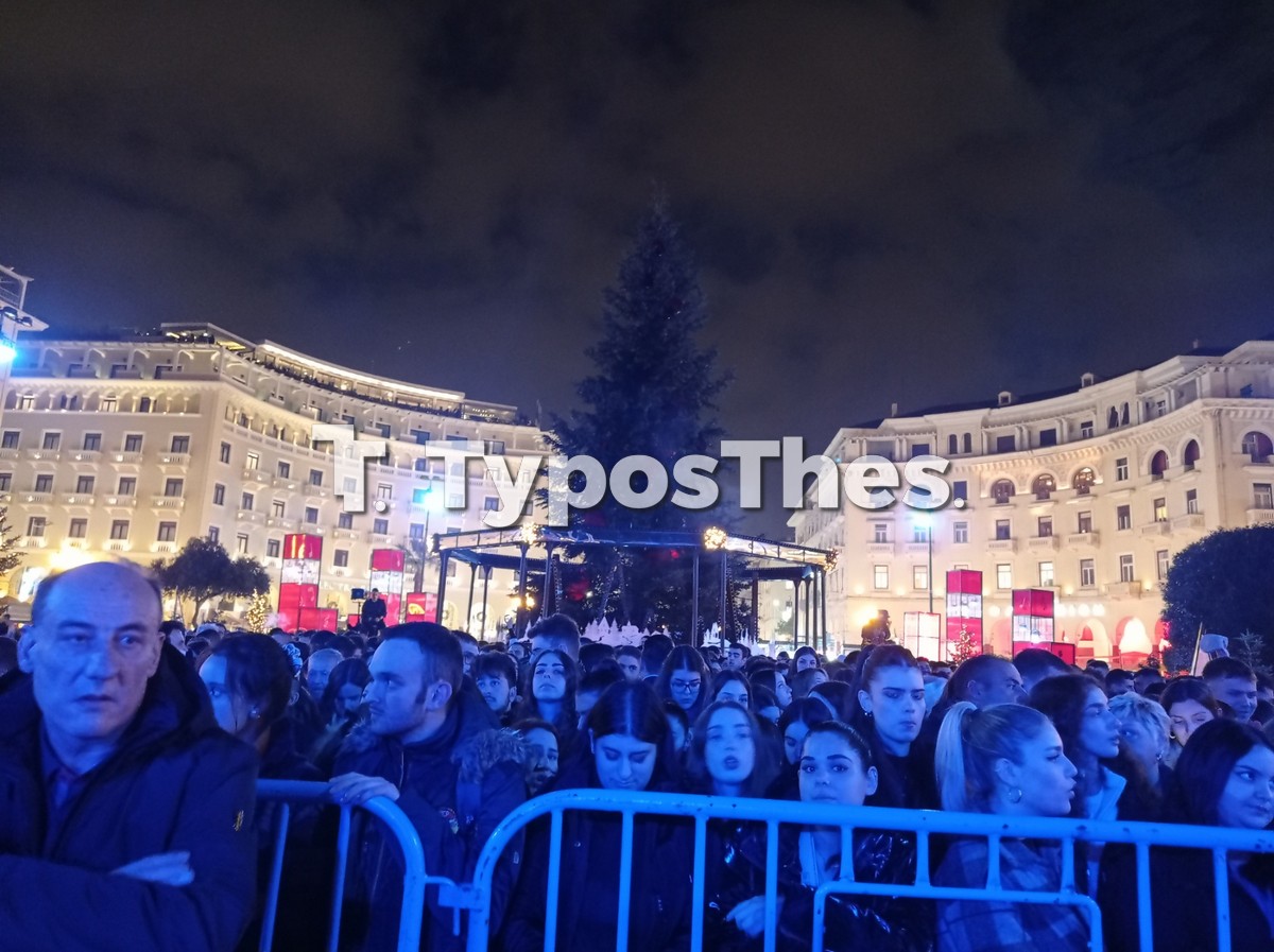 xristougenna-aristotelous2022_4.jpg xristougenna-aristotelous2022_4.jpg
