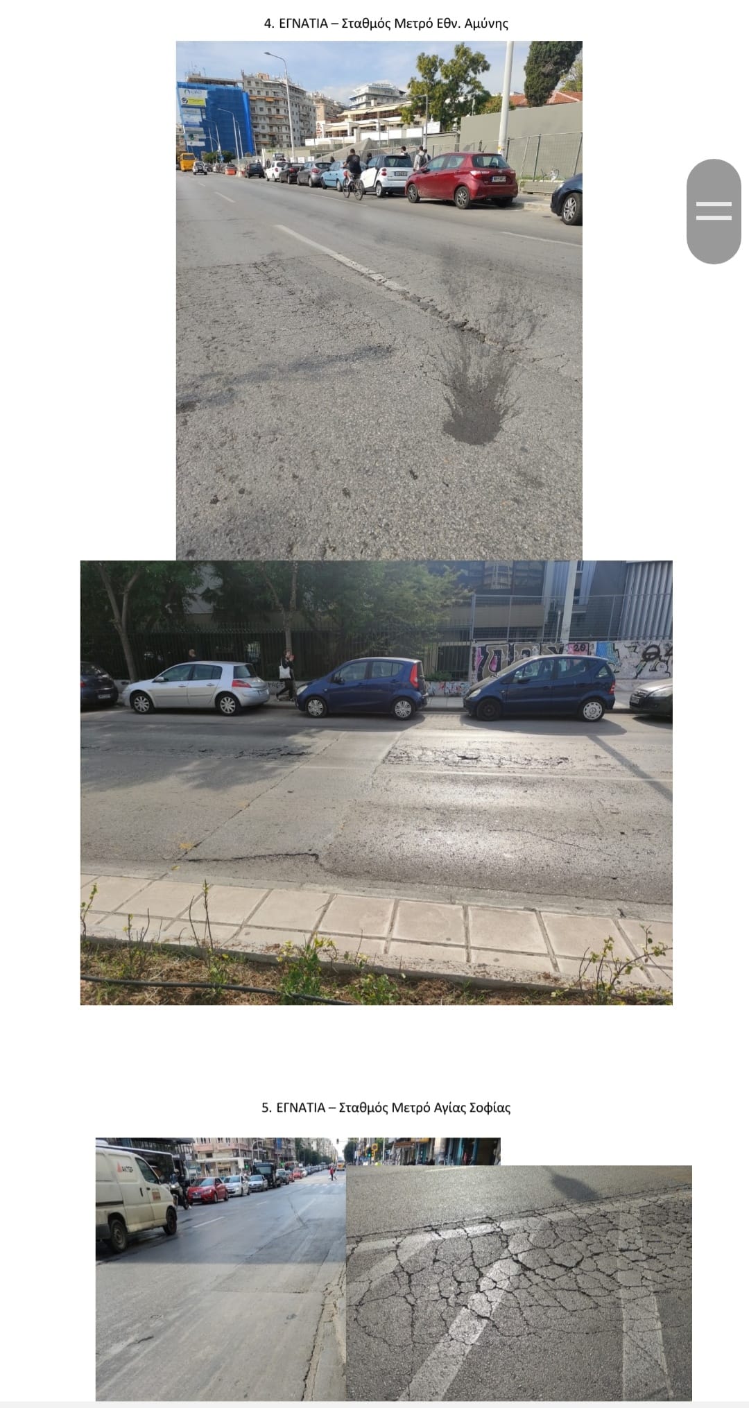 4f2.jpg 4f2.jpg