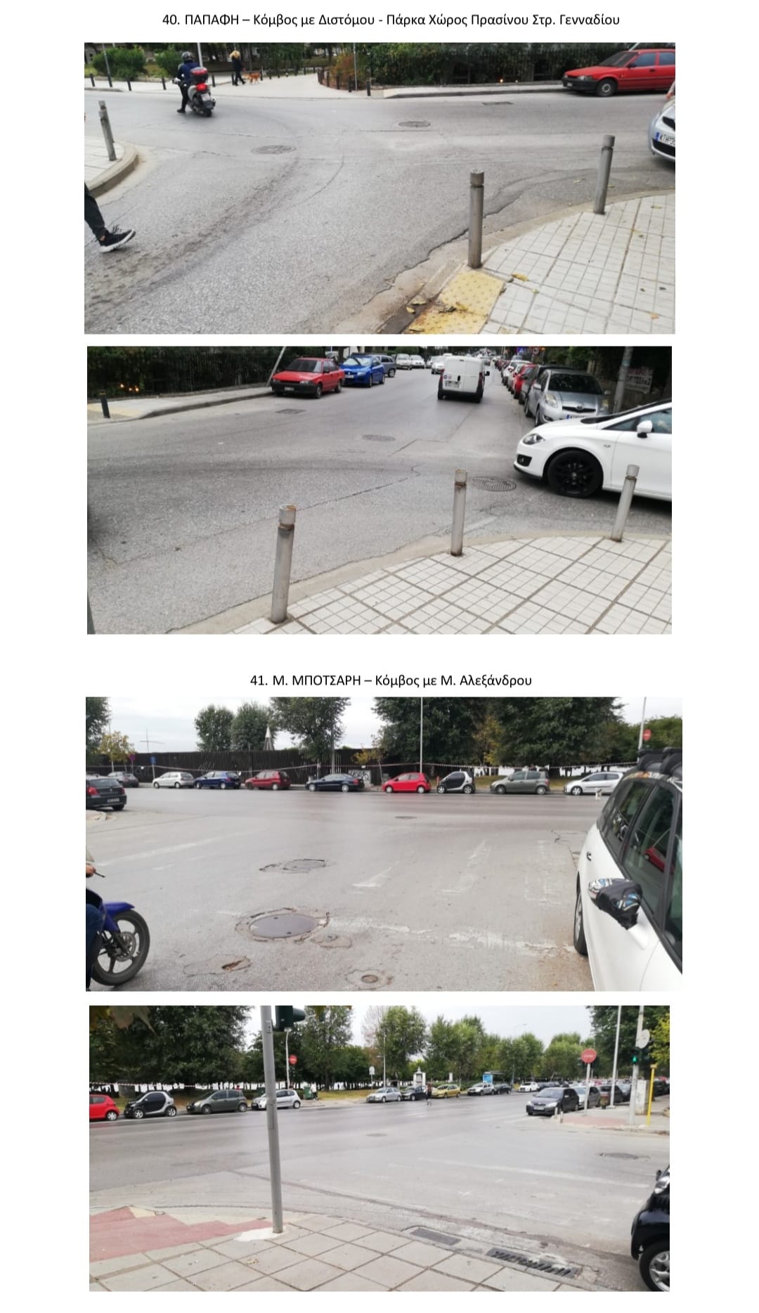 4f6.jpg 4f6.jpg