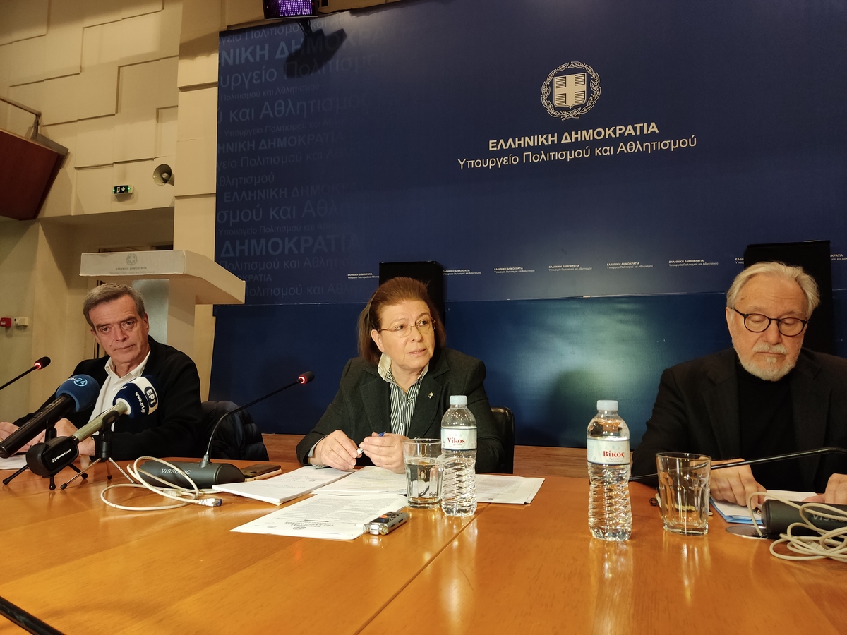 andreas_koyrkoylas_lina_mendoni_giannis_bentoyrakis.jpg andreas_koyrkoylas_lina_mendoni_giannis_bentoyrakis.jpg