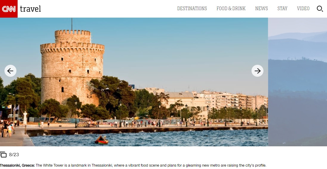 cnn-thessaloniki.jpg cnn-thessaloniki.jpg