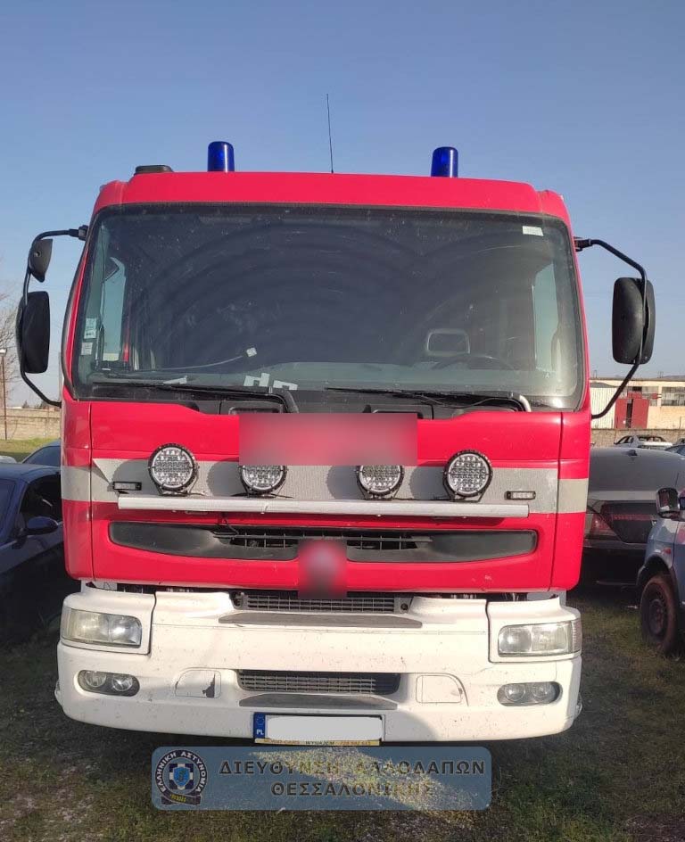 diakinisi_allodapoi_3.jpeg diakinisi_allodapoi_3.jpeg
