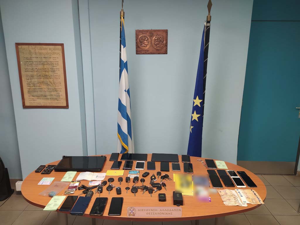 diakinisi_allodapoi_4.jpeg diakinisi_allodapoi_4.jpeg