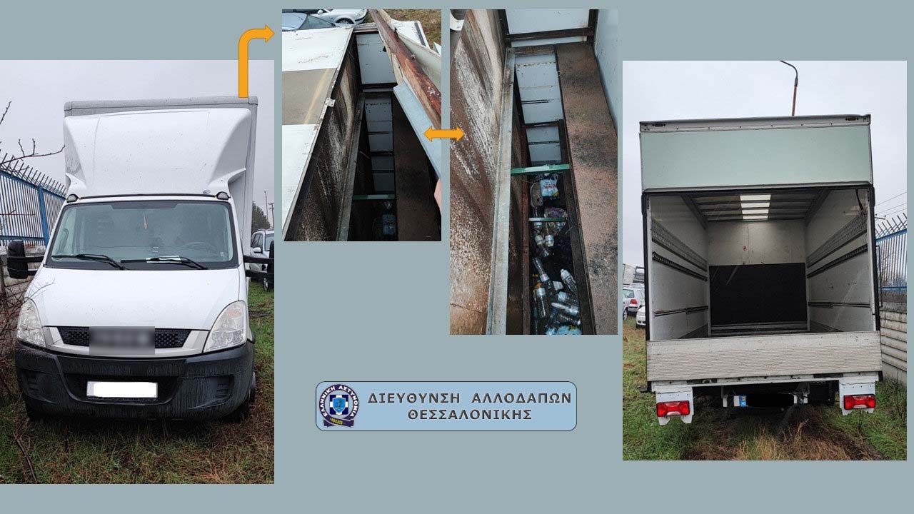 diakinisi_allodapoi_6.jpeg diakinisi_allodapoi_6.jpeg