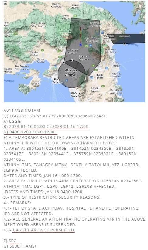 notam.jpg