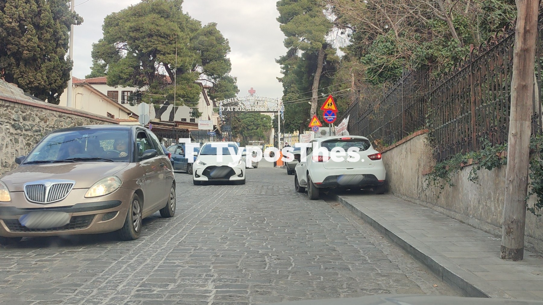 parkarismena1.jpg parkarismena1.jpg