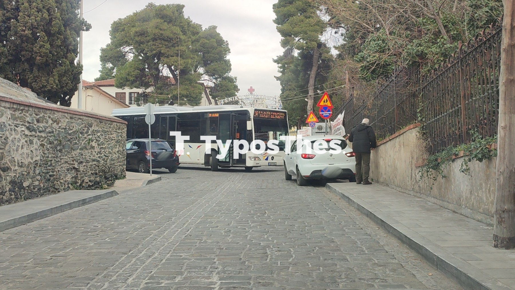 parkarismena2.jpg parkarismena2.jpg