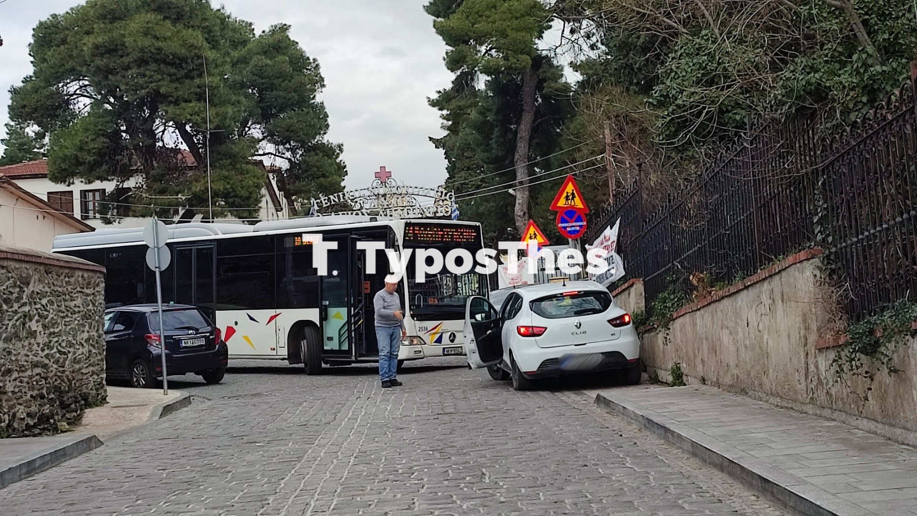 parkarismena4.jpg parkarismena4.jpg
