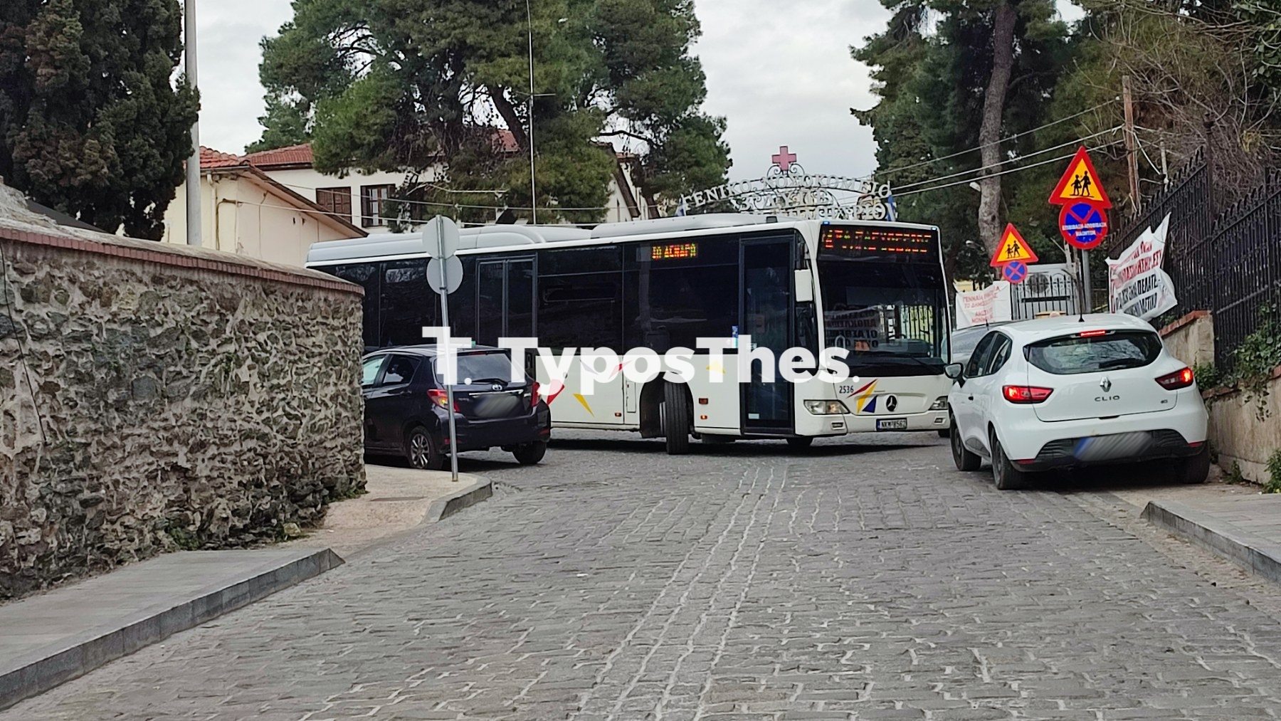 parkarismena5.jpg parkarismena5.jpg
