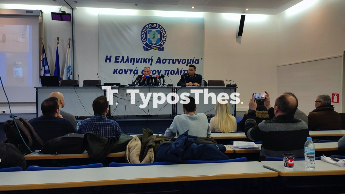 parousiasi_pseytogiatros_1.jpg parousiasi_pseytogiatros_1.jpg