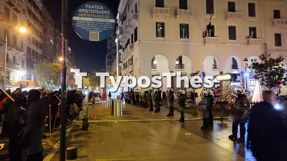 poreia-thess1.jpg poreia-thess1.jpg