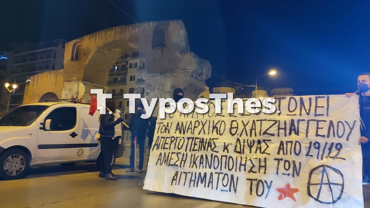 poreia-thess_2.jpg poreia-thess_2.jpg