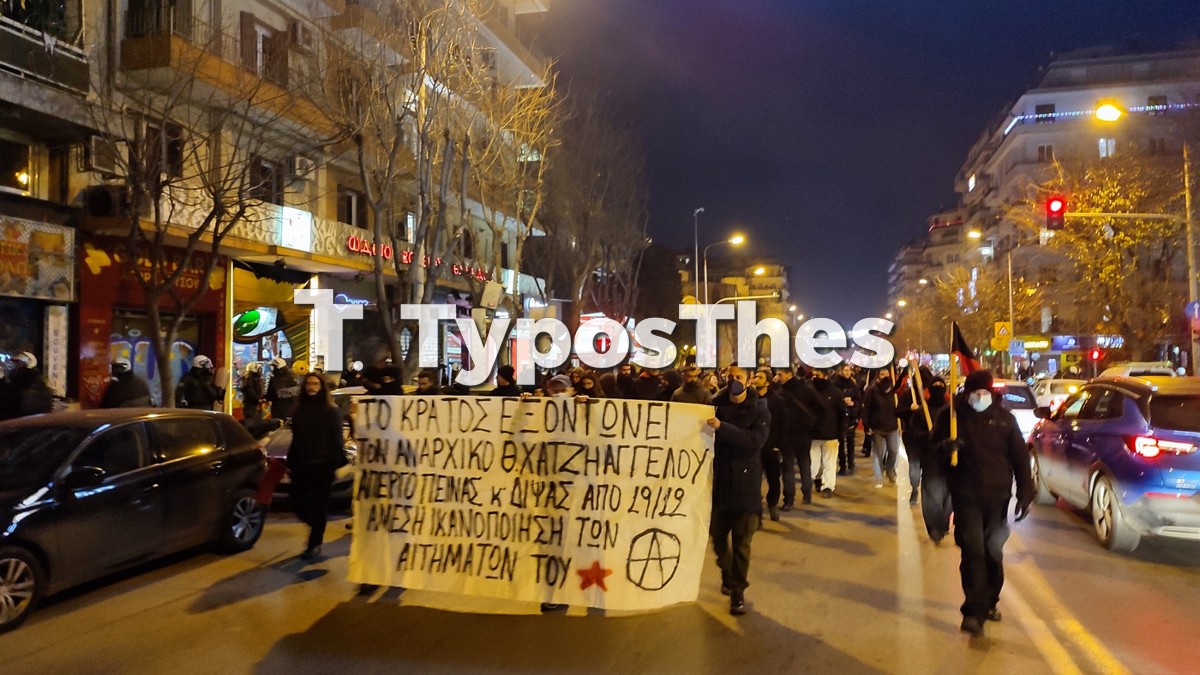 poreia-thess_3.jpg poreia-thess_3.jpg