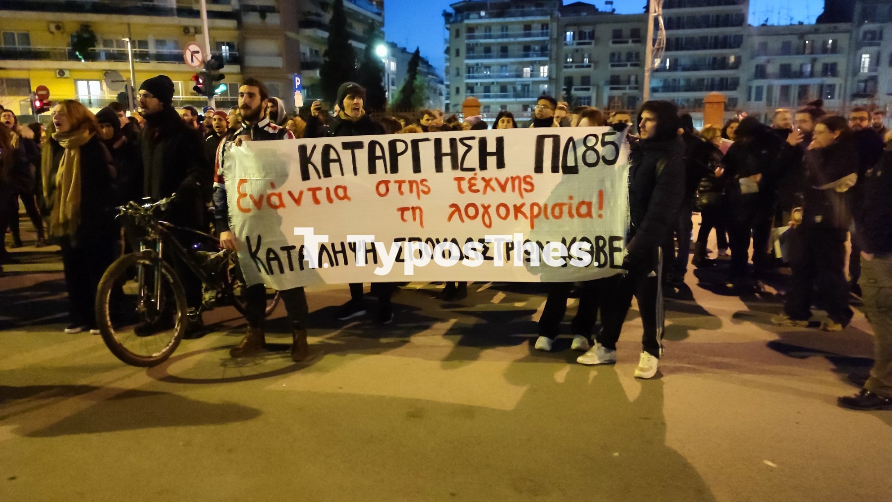 poreia1.jpg poreia1.jpg