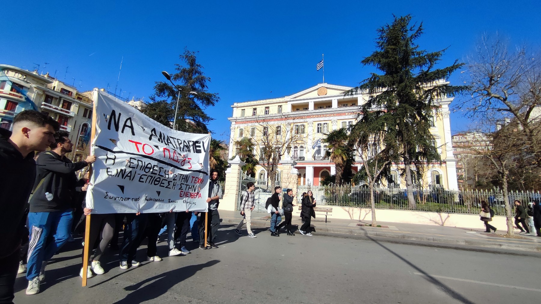 poreia2.jpg poreia2.jpg
