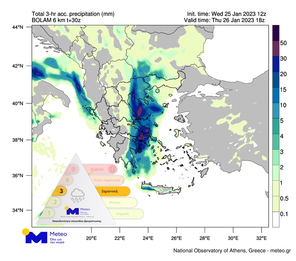 rains_jan26_aft.jpg rains_jan26_aft.jpg