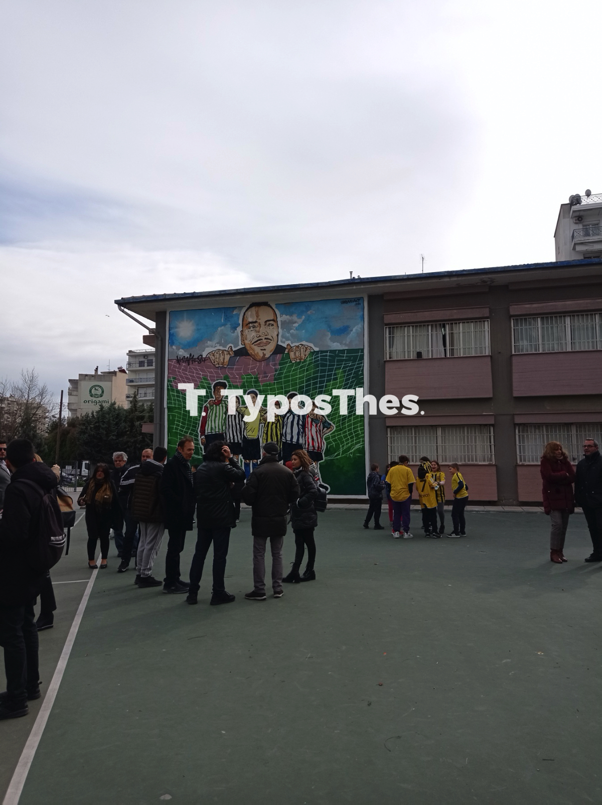 toixografia_alkis_1.jpg toixografia_alkis_1.jpg