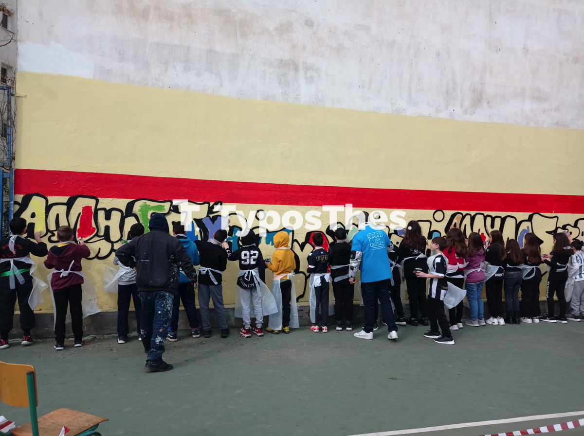 toixografia_alkis_2.jpg toixografia_alkis_2.jpg