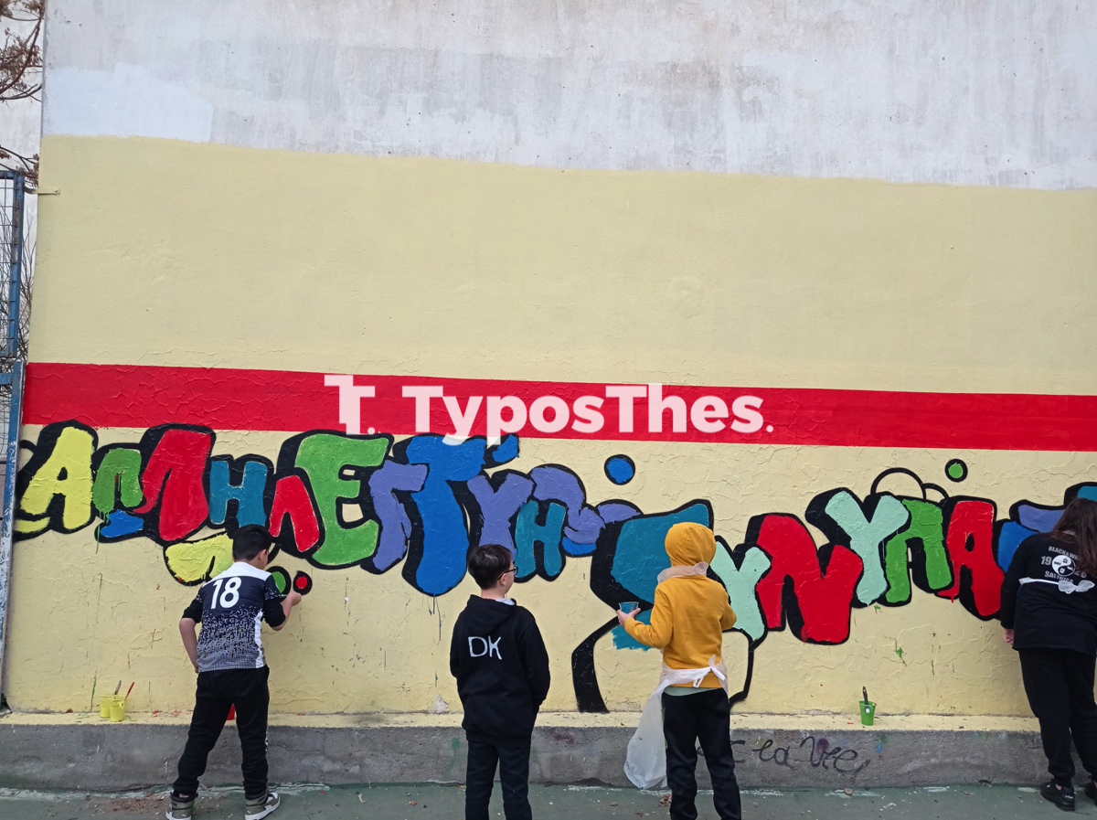 toixografia_alkis_5.jpg toixografia_alkis_5.jpg