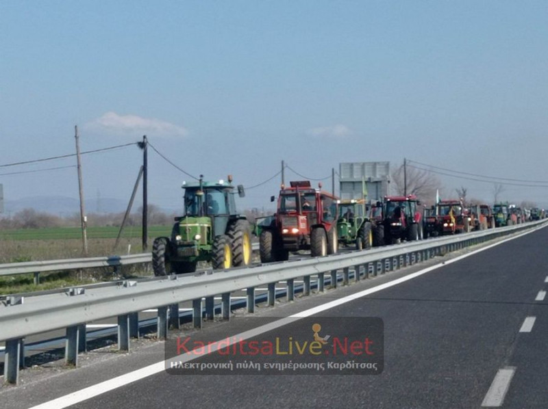 trakter_mploko_karditsa_3.jpeg trakter_mploko_karditsa_3.jpeg
