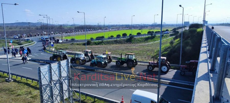 trakter_mploko_karditsa_4.jpeg trakter_mploko_karditsa_4.jpeg