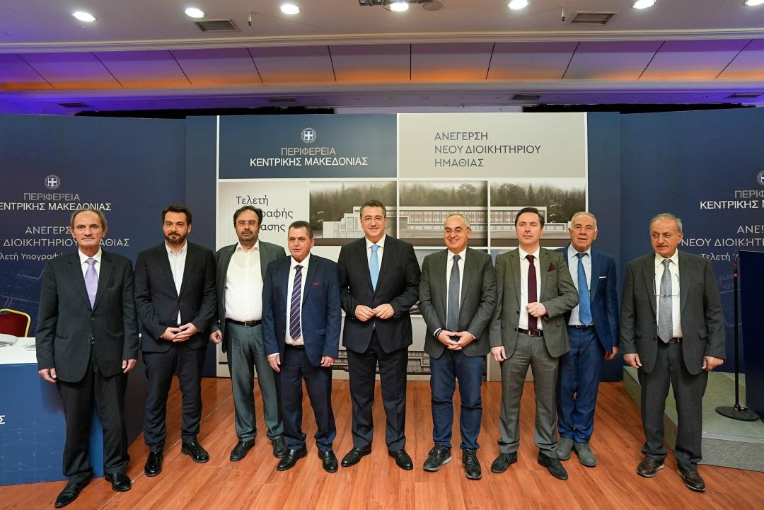 tzitzikostas_2_2.jpg tzitzikostas_2_2.jpg