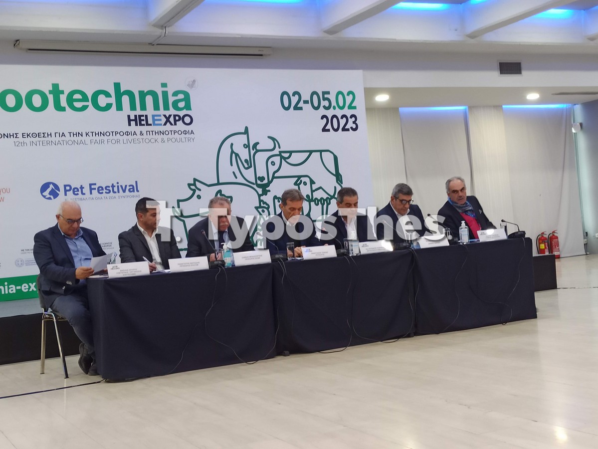 zootechnia2023.jpg zootechnia2023.jpg