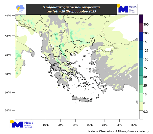 afrikaniki_skoni_meteo_1.png afrikaniki_skoni_meteo_1.png