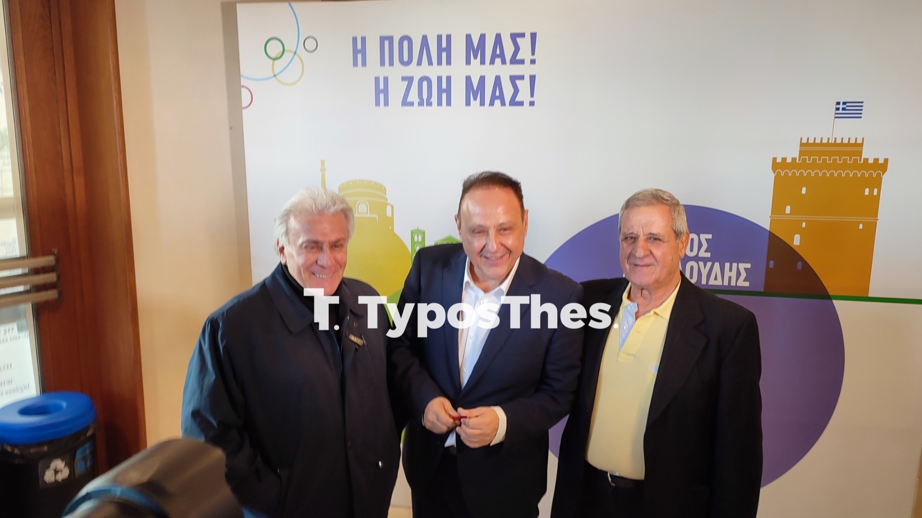 aggeloudi13.jpg aggeloudi13.jpg