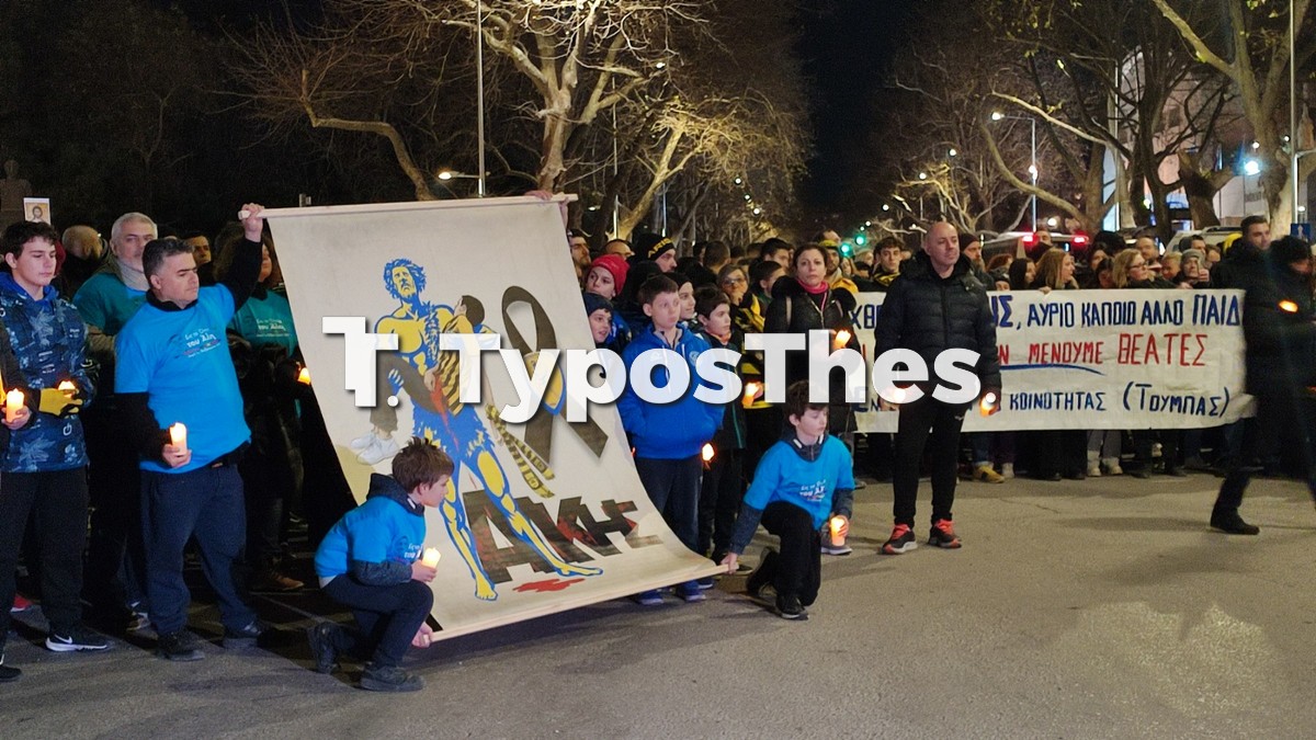 alkis-poreia2_7.jpg alkis-poreia2_7.jpg