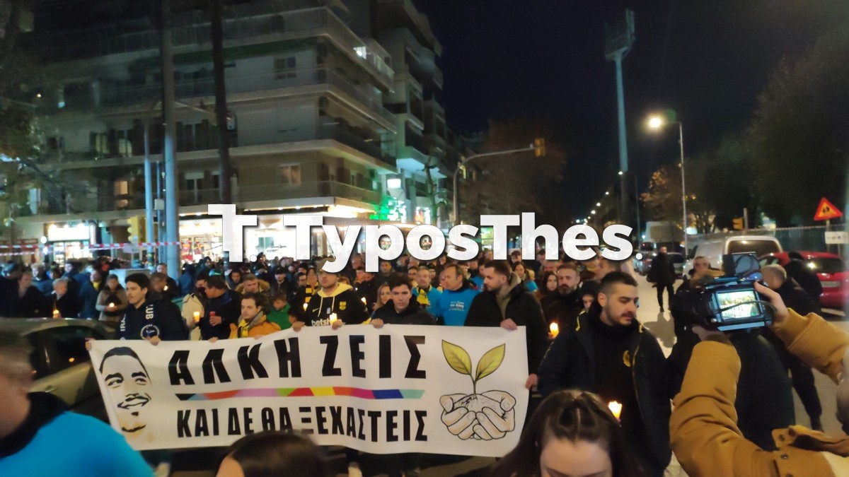 alkis-poreia_3.jpg alkis-poreia_3.jpg